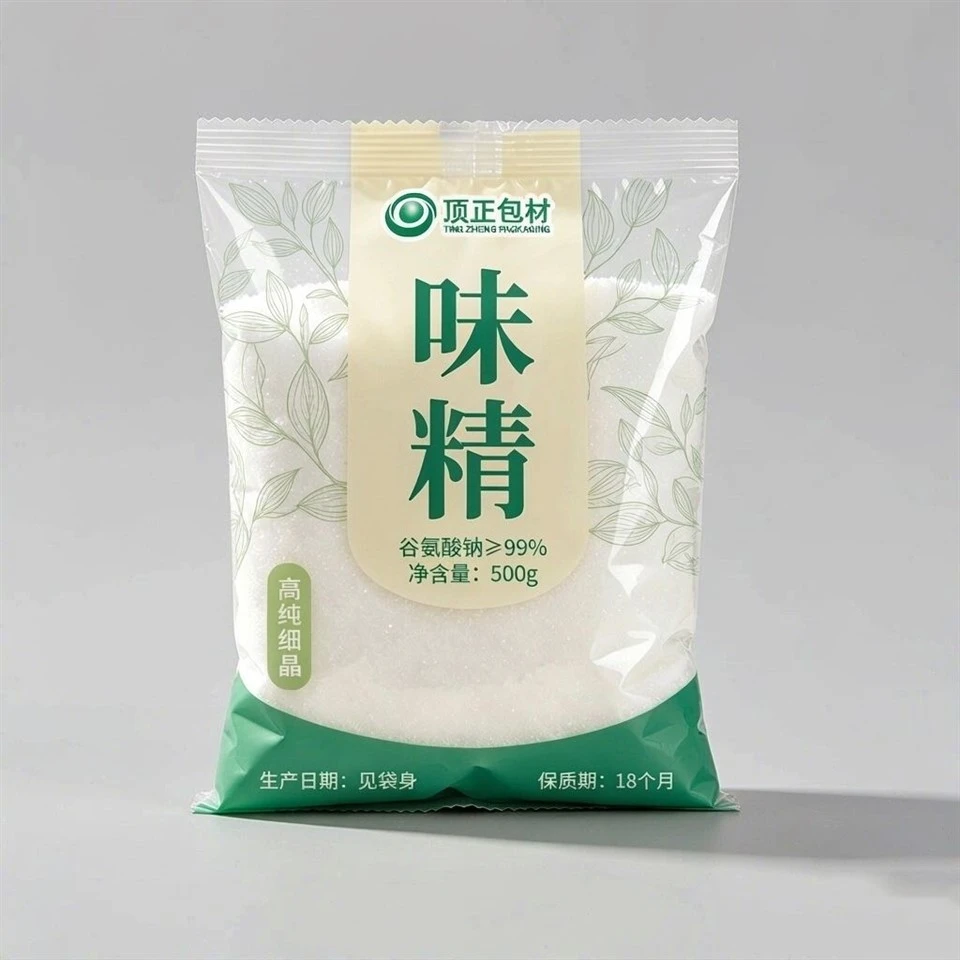 High Barrier MSG Pouch