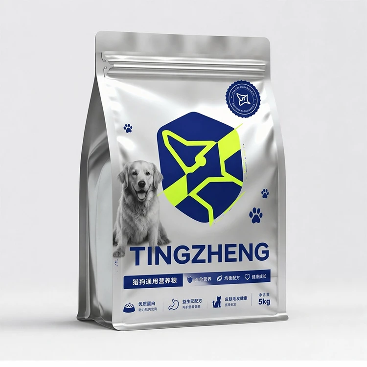 Metallized High-Barrier Pet Food Film Roll