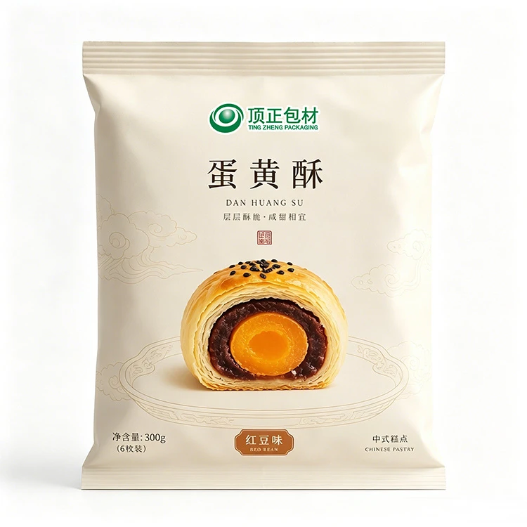 Pastry Barrier Packaging Film
