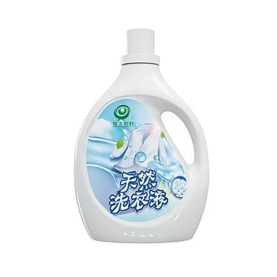 Blow-Molded In-Mold Label