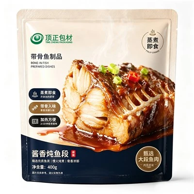 Bone-In Fish Product Retort Pouch