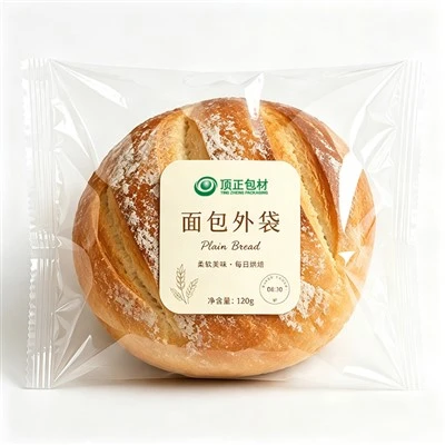 Bread Transparent Bag