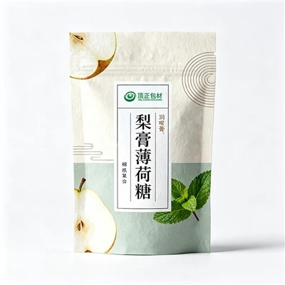 Candy Cotton Paper Composite Stand Up Pouch