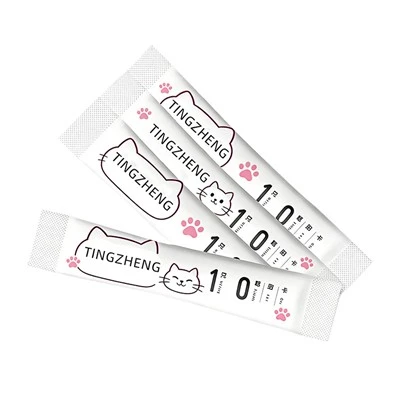 Cat Strip High-Temperature Retort Film Roll