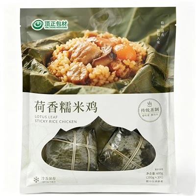 Chilled Ready-to-Eat Packaging