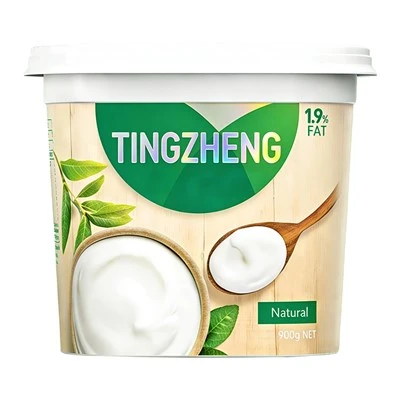 Cold-Foil In-Mold Label