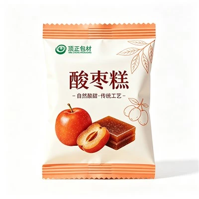 Cold Seal Snack Packaging Pouch