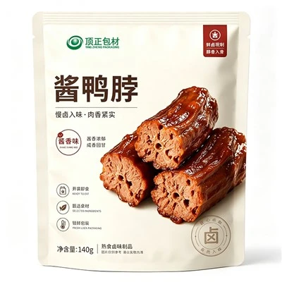 Cooked Food Packaging Pouch