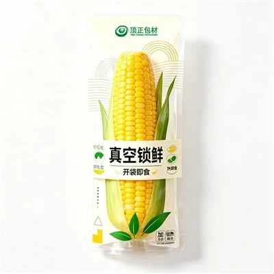 Corn High Barrier Nylon Packaging Pouch