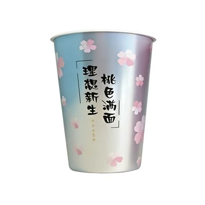 Double-Layer Metallized In-Mold Label