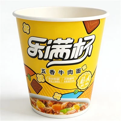 Foam Paper Cup