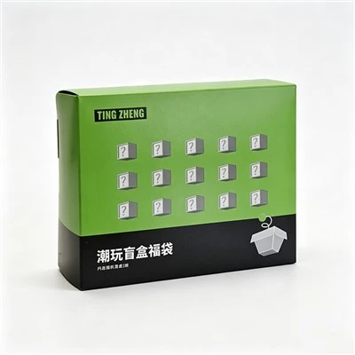 Glue-Free Paper Box