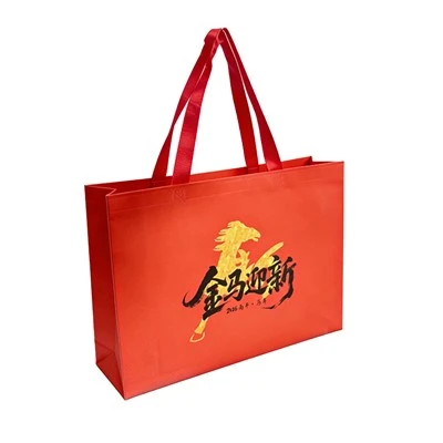 Gold Sand Film Non-Woven Handle Bag