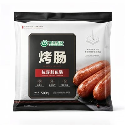 Grilled Sausage Low Temperature Resistant Anti-Puncture Packaging
