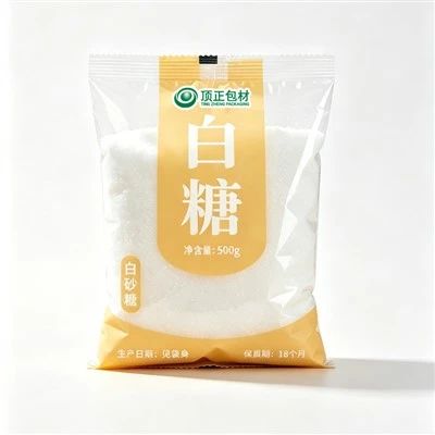 High Barrier White Sugar Pouch