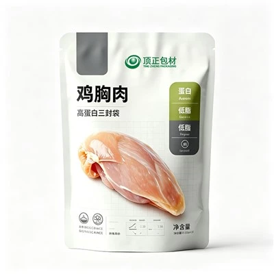 High Temperature Resistant 3 Side Sealed Pouch