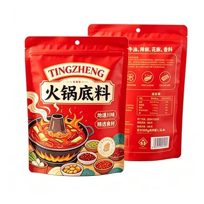 Hot Pot Ingredient High Rigidity Outer Pouch