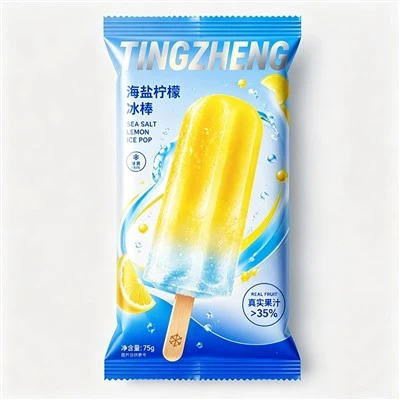 Ice Cream Matte Film Roll
