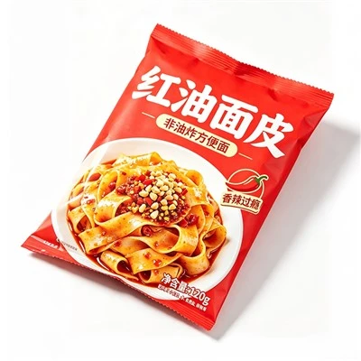 Instant Noodle Outer Pouch