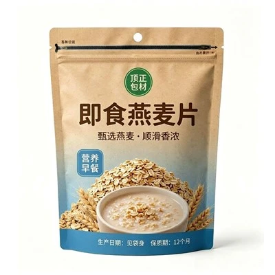 Instant Oatmeal Stand Up Pouch