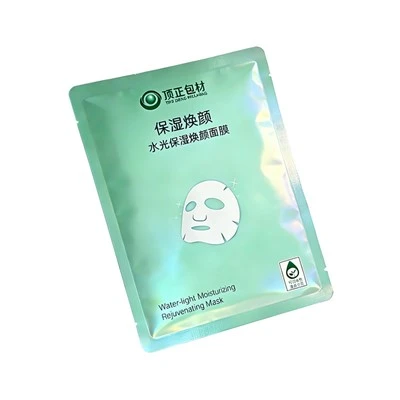 Iridescent Laser Facial Mask Pouch
