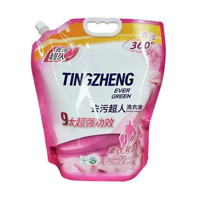 Large-Capacity Liquid Pouch