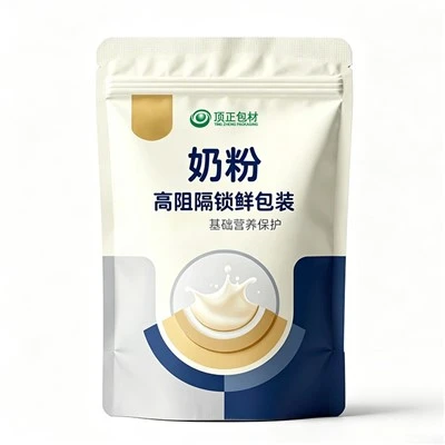 Milk Powder High Barrier Film Roll