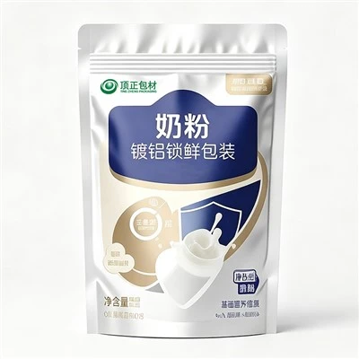 Milk Powder Metallized Film Roll