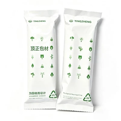 Mono-Material PP Film Roll