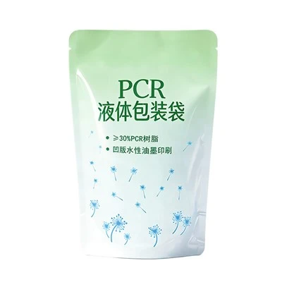 PCR Eco-Friendly Liquid Pouch