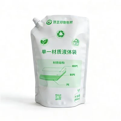 PE Mono-Material Liquid Pouch