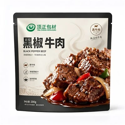 Prepared Dish Anti-Puncture Packaging