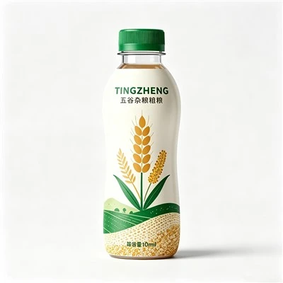 Recyclable Bottle Label