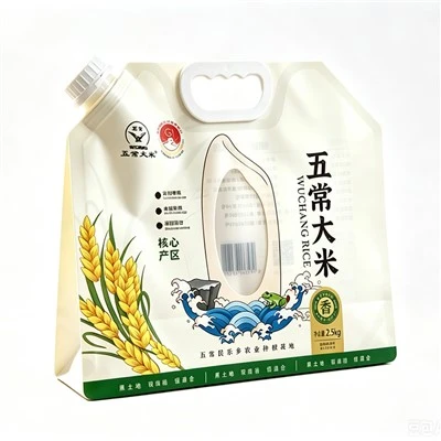 Rice Spouted Packaging Pouch