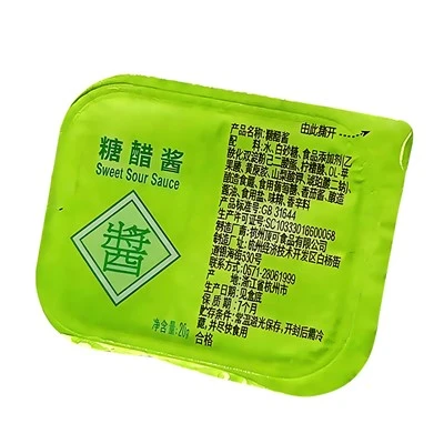 Sauce Easy Peel Lidding Film