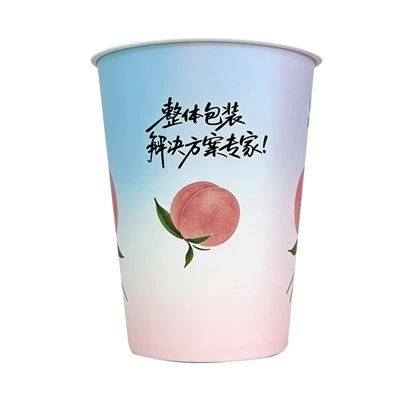 Scented In-Mold Label