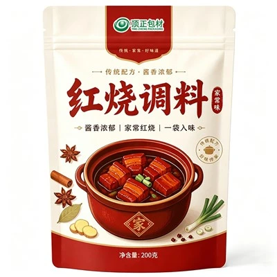 Seasoning Outer Packaging Pouch