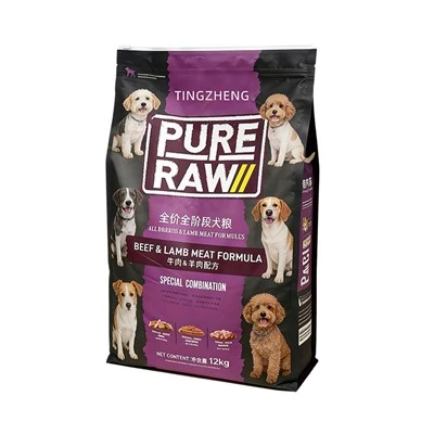 Slider Zip-Lock Large-Capacity Pet Food Pouch