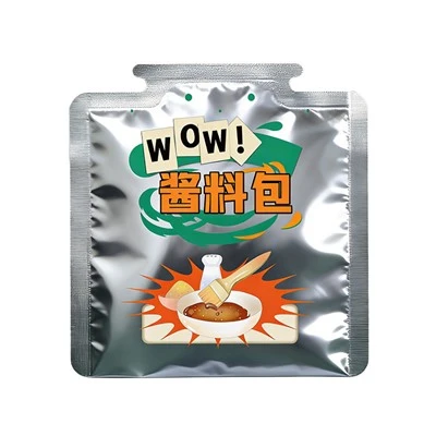 Small Spout Sauce Sachet