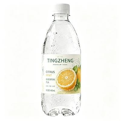Soda Ring Label