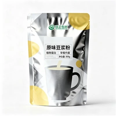 Soy Milk Powder Metallized Packaging Pouch