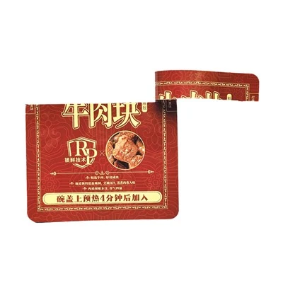Straight Line Easy Tear Retort Pouch