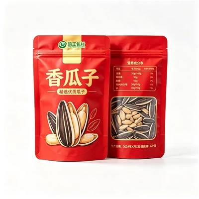 Sunflower Seed Metallized High Barrier Pouch