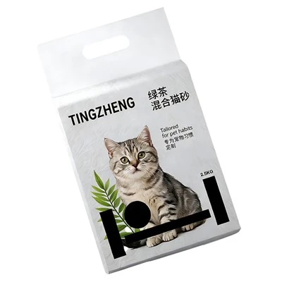Vacuum Puncture-Resistant Cat Litter Pouch
