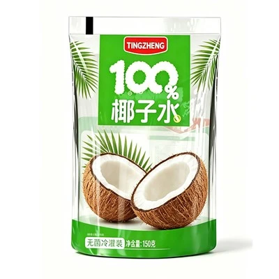 Water Pouch Film